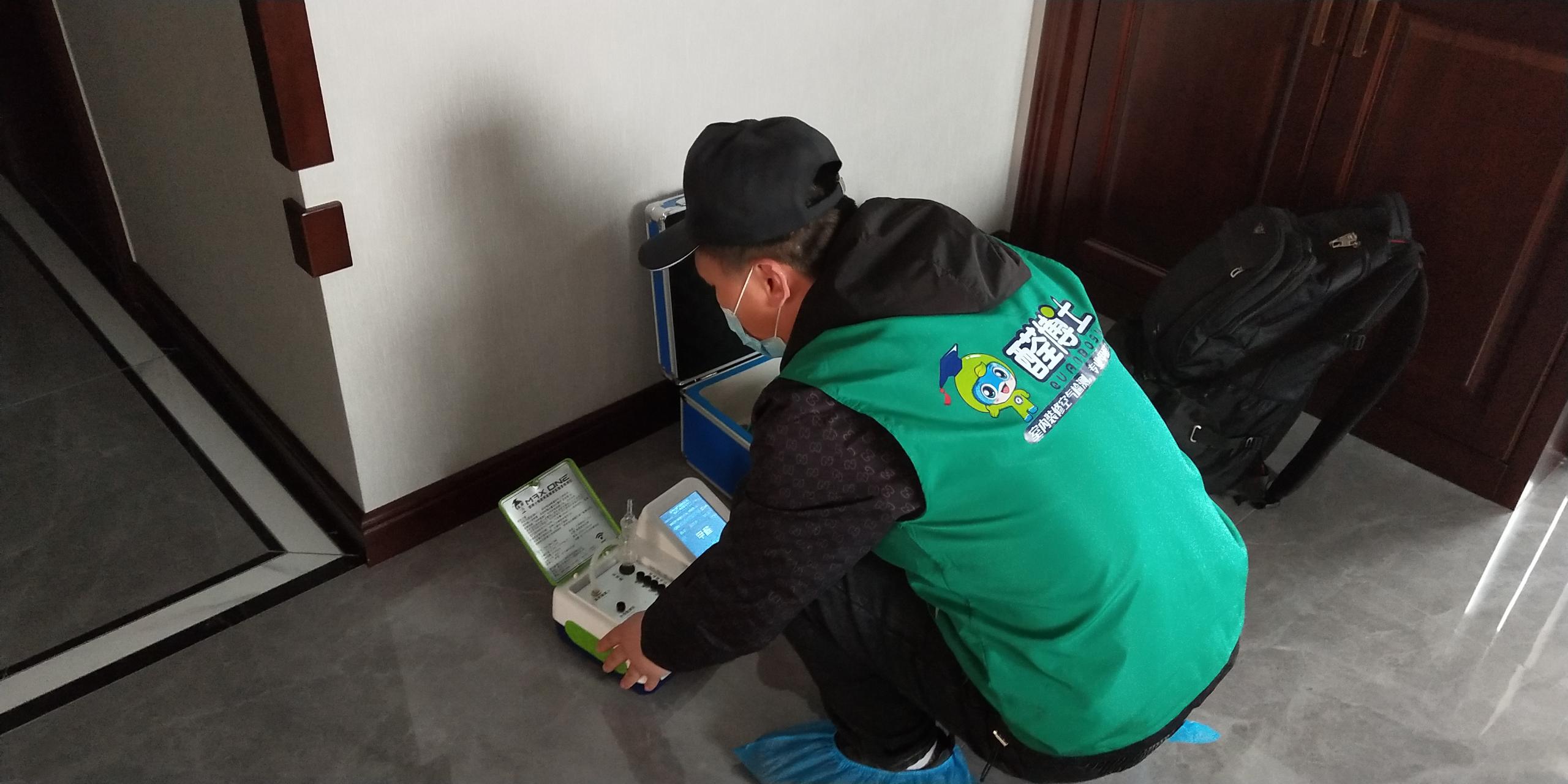 会同枫林小镇小区测甲醛 甲醛检测公司